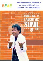 /album/photo-gallery-homepage/sunil-pal1-jpg/